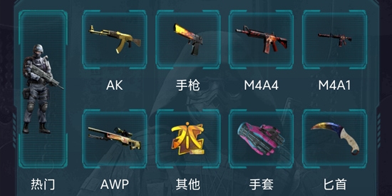 5e arsenal最新版 5e arsenal最新版