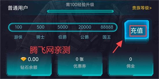 5e arsenal最新版 5e arsenal最新版