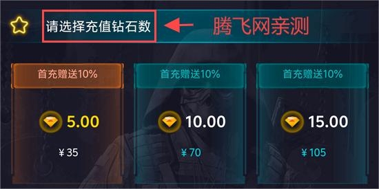 5e arsenal最新版 5e arsenal最新版