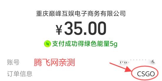 5e arsenal最新版 5e arsenal最新版