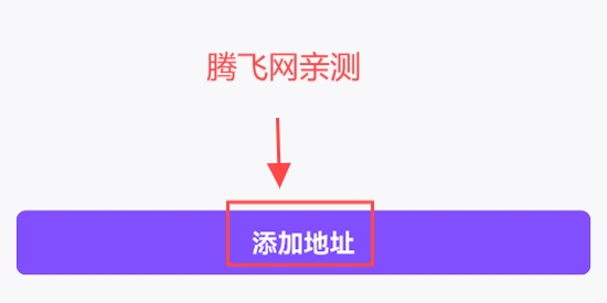 鏢卡app官方版