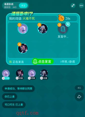 夢核樂園app安卓版