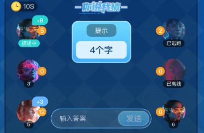 夢核樂園app安卓版