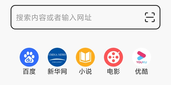 探秘瀏覽器官方版 探秘瀏覽器官方版