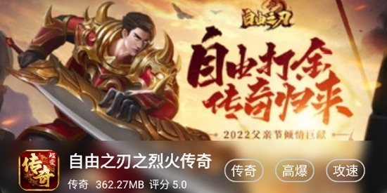 九歌互娛app最新版