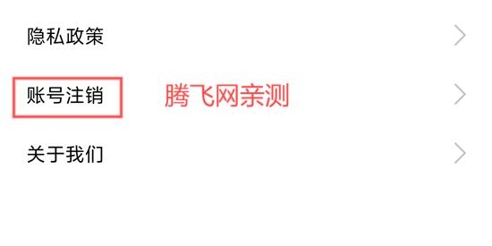 九歌互娛app最新版