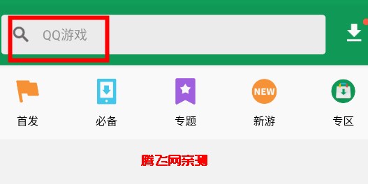 諾基亞應(yīng)用商店最新版