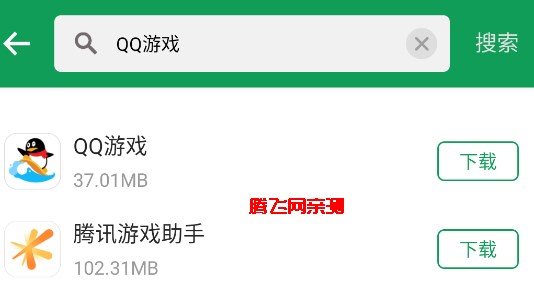 諾基亞應(yīng)用商店最新版