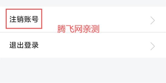 鄉(xiāng)識交友app官方版