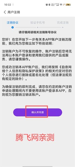 鄉(xiāng)識交友app官方版