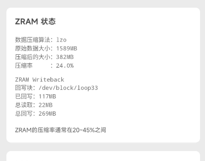 超強(qiáng)保后臺(tái)app安卓版 超強(qiáng)保后臺(tái)app安卓版