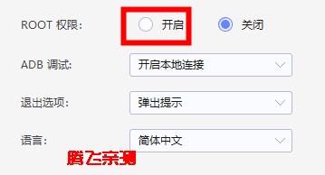 超強(qiáng)保后臺(tái)app安卓版 超強(qiáng)保后臺(tái)app安卓版