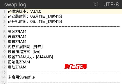 超強(qiáng)保后臺(tái)app安卓版 超強(qiáng)保后臺(tái)app安卓版