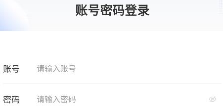 中升UCC二手車app官方版