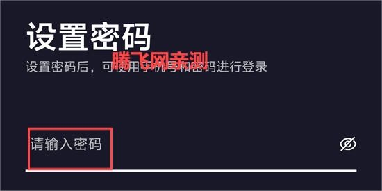 華美橄欖球聯(lián)盟app最新版