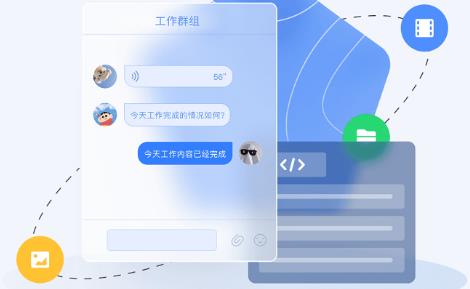 修車助手安卓版
