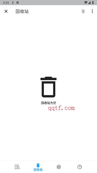 Nebo安卓版 Nebo安卓版