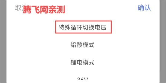 吉達(dá)出行app官方版