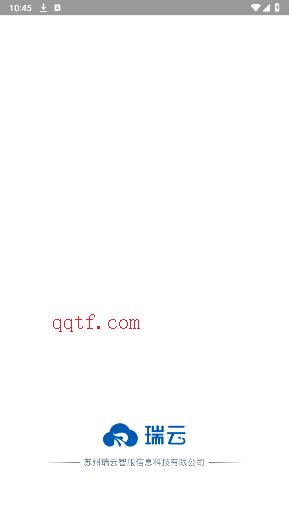 瑞云CRM app官方版 瑞云CRM app官方版