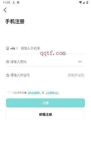 摩爾智慧官方版