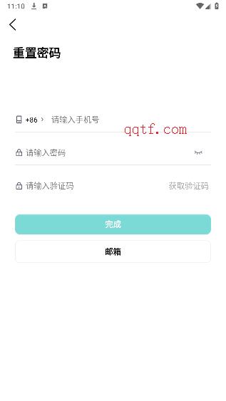摩爾智慧官方版