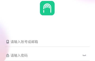 摩爾智慧官方版