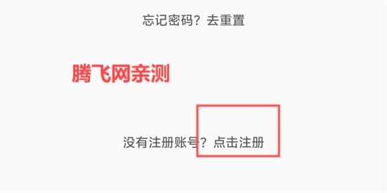 卡村App官方版