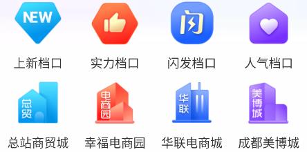鞋捕頭app安卓版