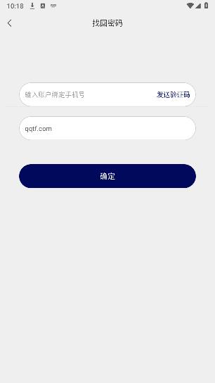 長福學(xué)院安卓版
