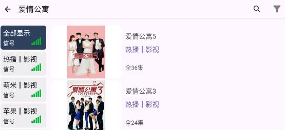 亂七八糟工具箱app最新版