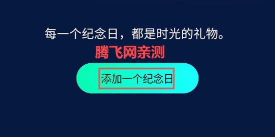 極簡(jiǎn)鬧鐘app最新版