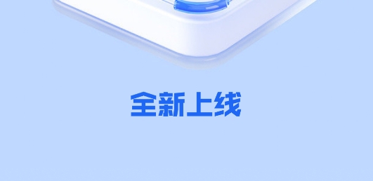 快周轉(zhuǎn)記賬app最新版