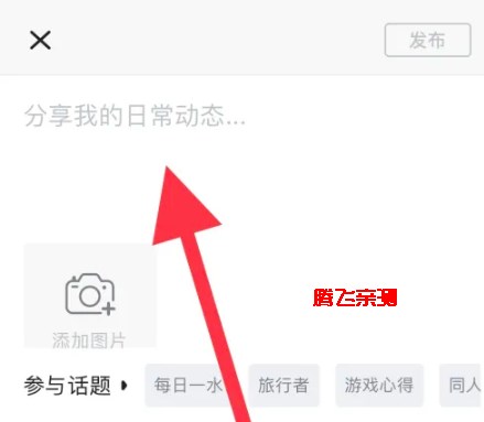 米游社測試版本 米游社測試版本