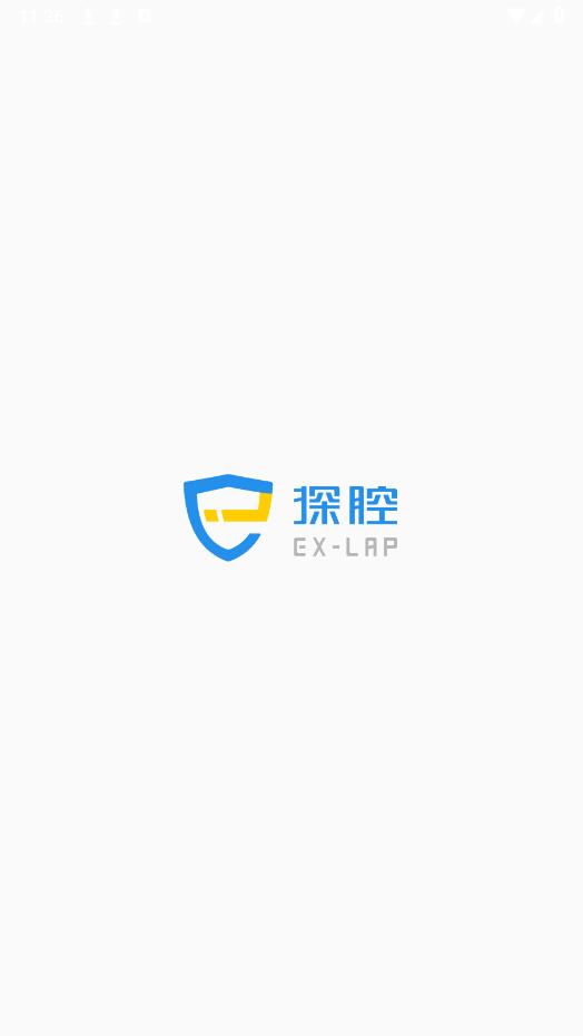 探腔管理端官方版