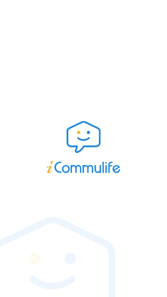 愛康居最新版(iCommulife)