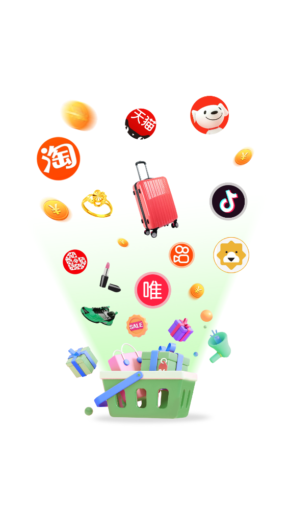 滿益貓應(yīng)用