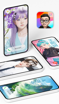 靈動來電手機(jī)版海報