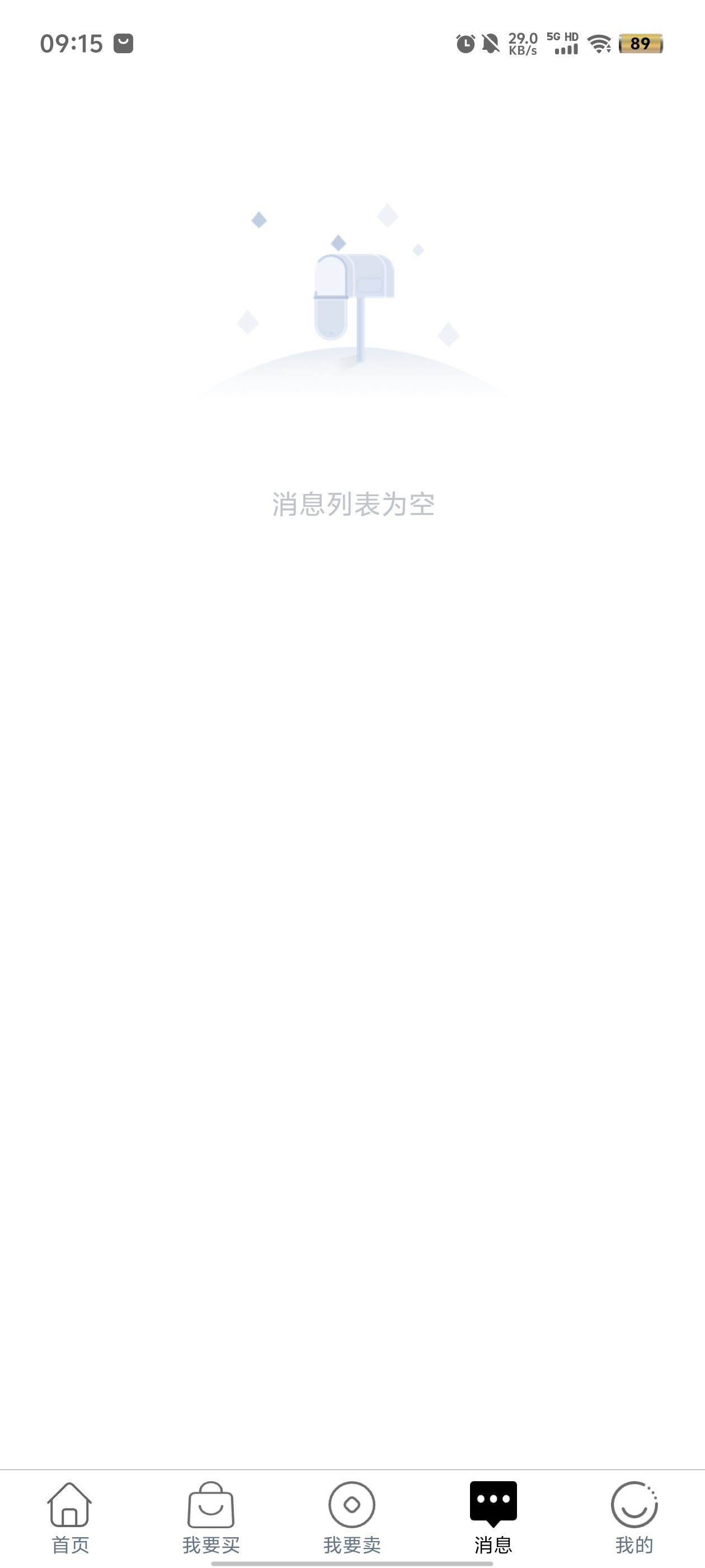 4款代售APP最新版本