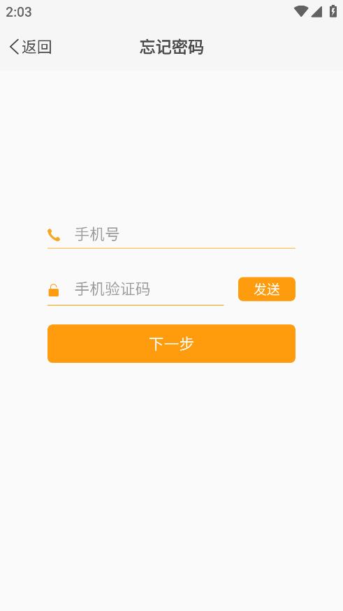 昆侖學(xué)苑手機(jī)版