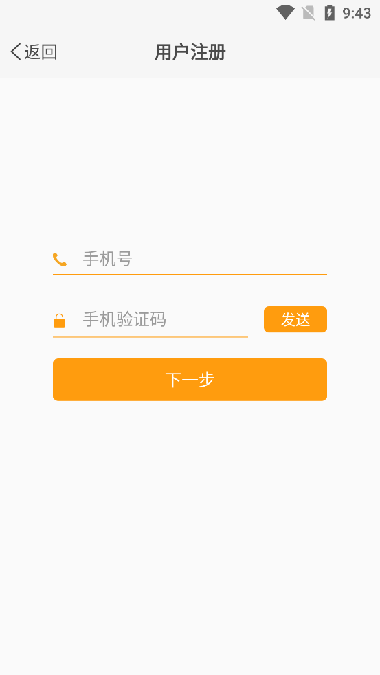 昆侖燃氣學院官方APP