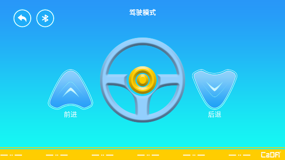 cadago app最新版本