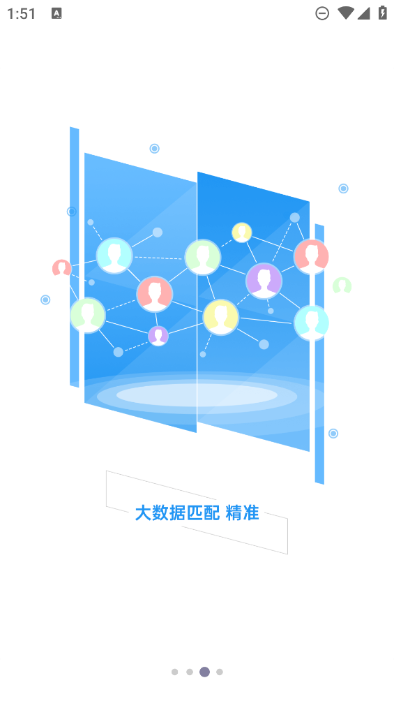 達達印刷招聘信息最新動態(tài)