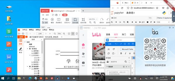 小電腦App最新版本