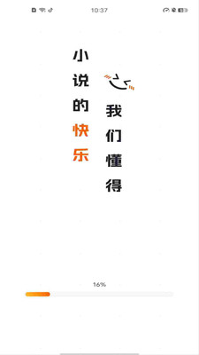 祥果星球官方版