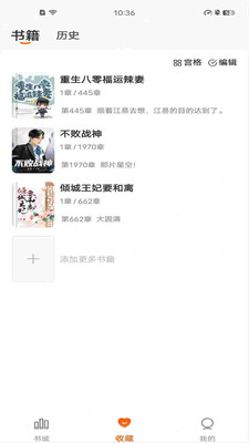 祥果星球官方版