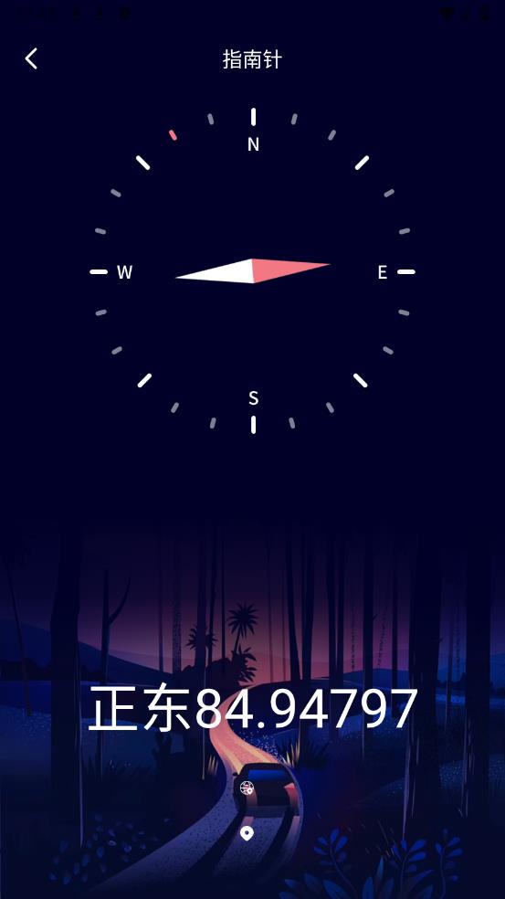 正版手機高清放大鏡