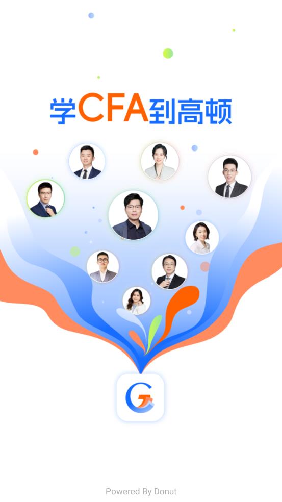 CFA成長俱樂部APP安卓版