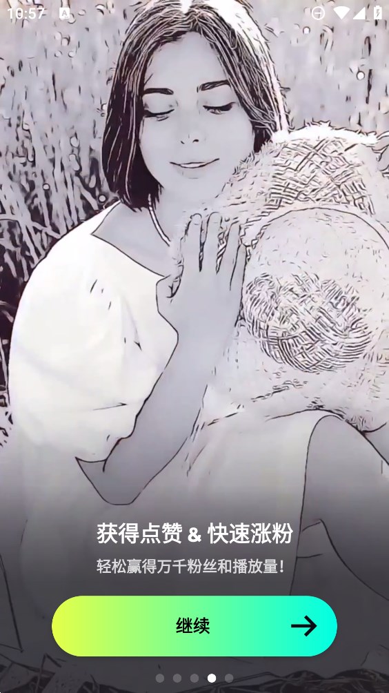 Vidma AI視頻編輯器官方版