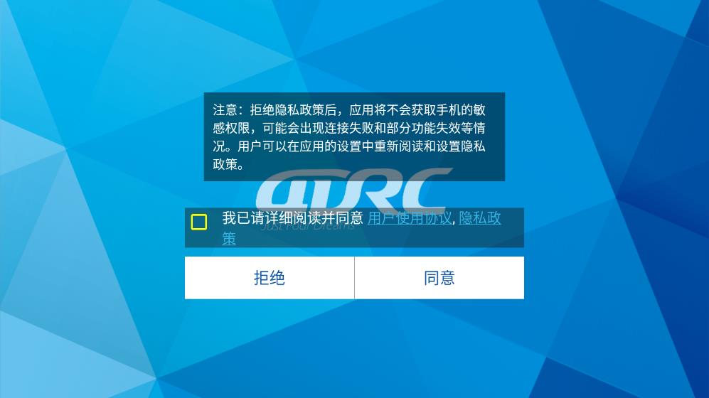 4DRC GO安卓版本