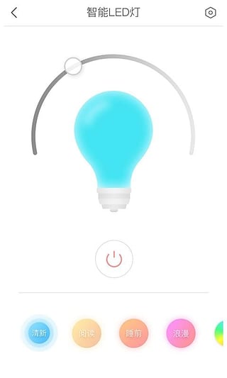 小麥智能APP正式版